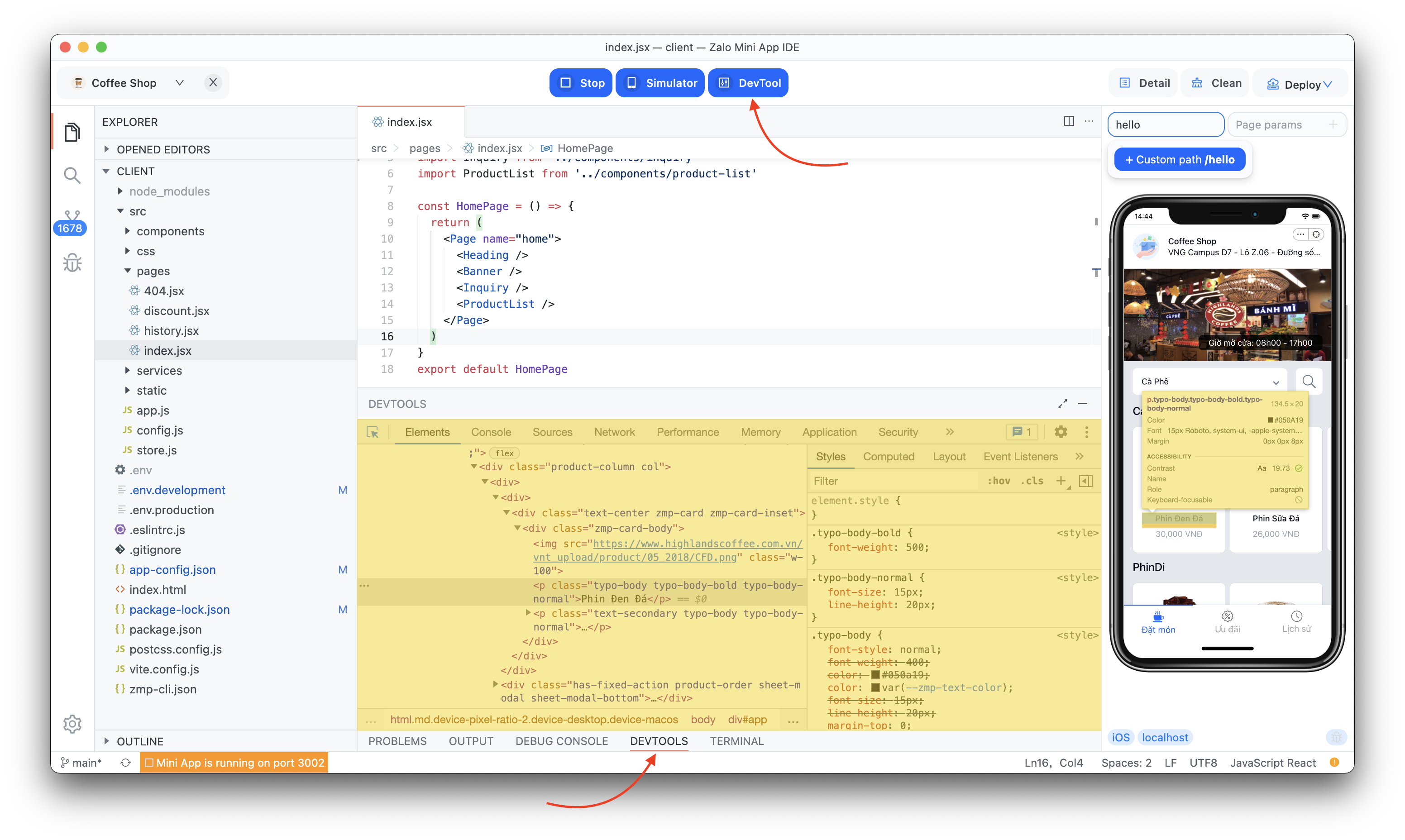 Devtools