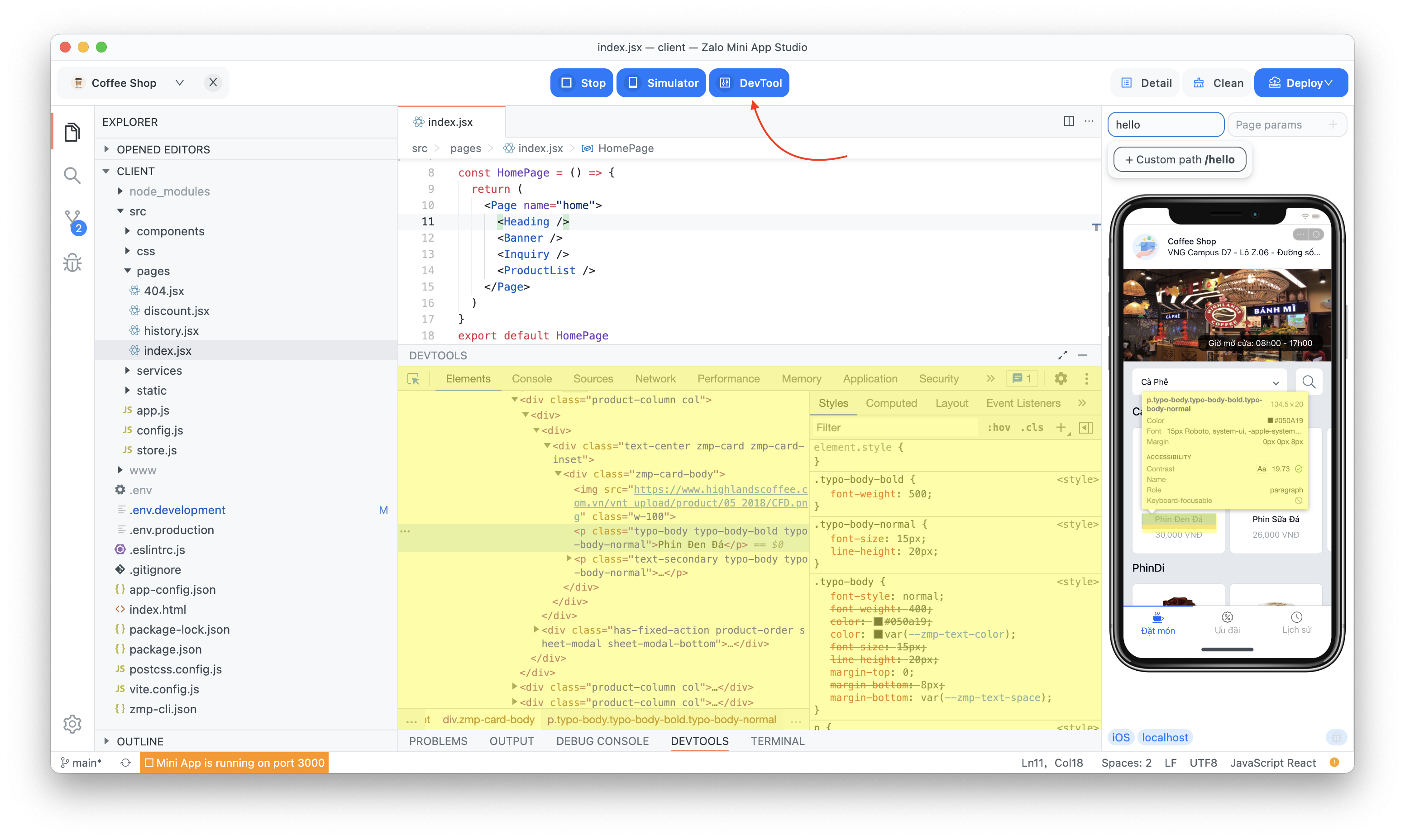 Devtools