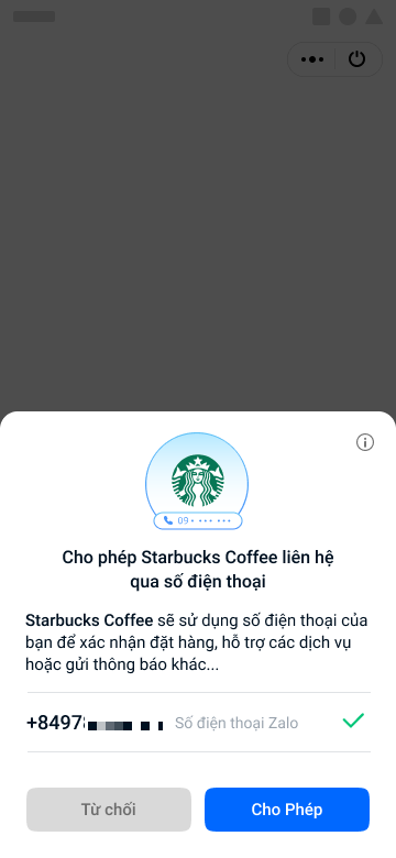 getPhoneNumber